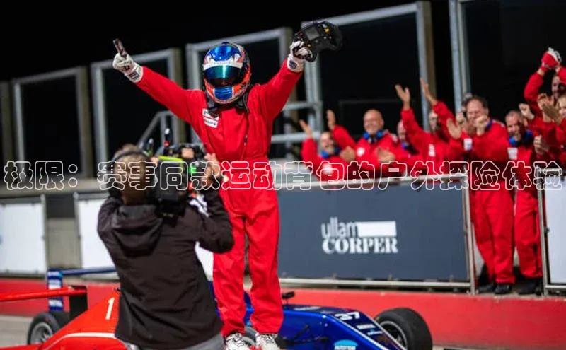 门徒娱乐登录华策影视