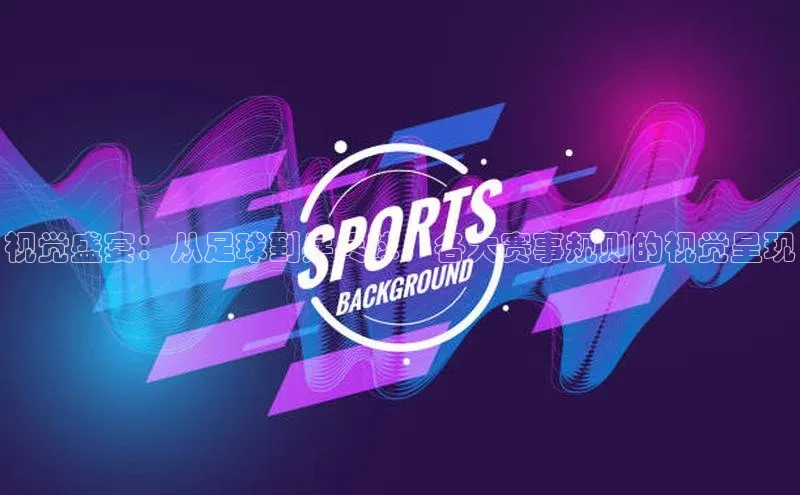 门徒娱乐梯哥哥科技