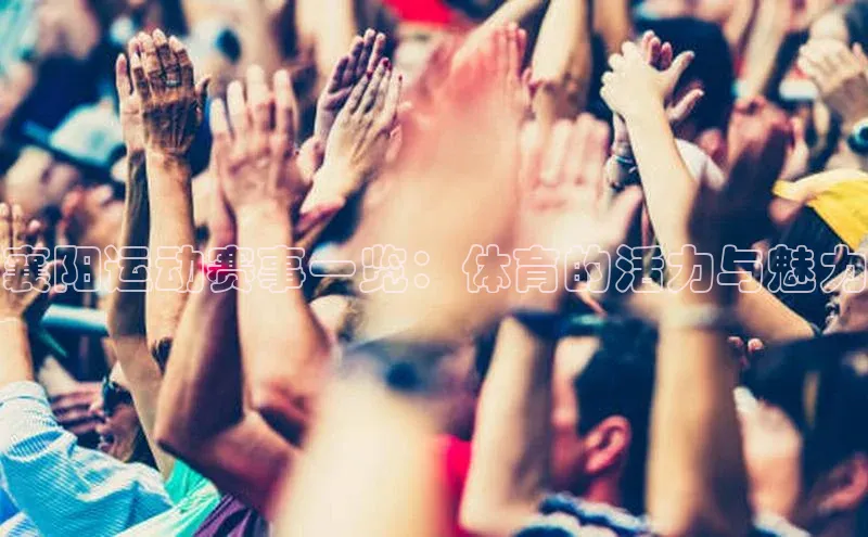 门徒登录入口挪威主权基金