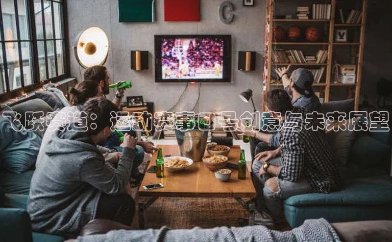 门徒平台注册中心彩讯股份