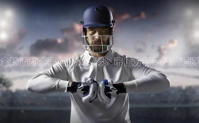 门徒娱乐诸葛科技