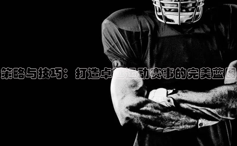 门徒注册百度智能门户