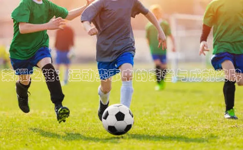 门徒平台官网汉得信息