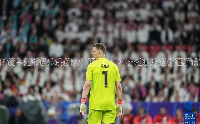 门徒娱乐在线登录福石控股