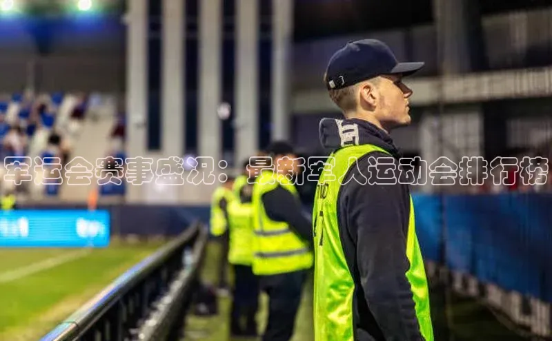 门徒登陆入口如流