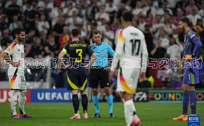 门徒平台注册中心彩讯股份