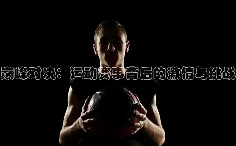 门徒娱乐平台登录入口