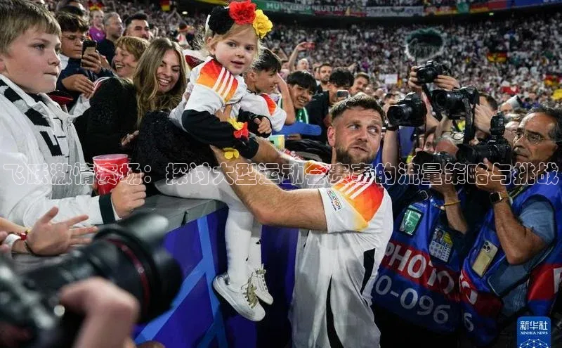 门徒平台官网轻美电器