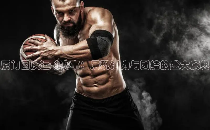 门徒娱乐