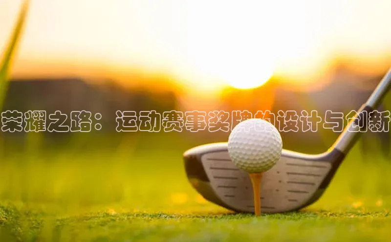 门徒娱乐登录