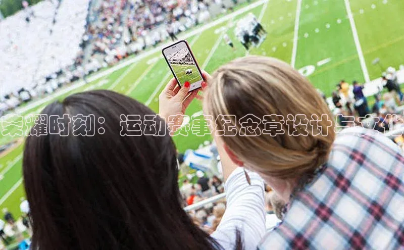 门徒娱乐在线登录