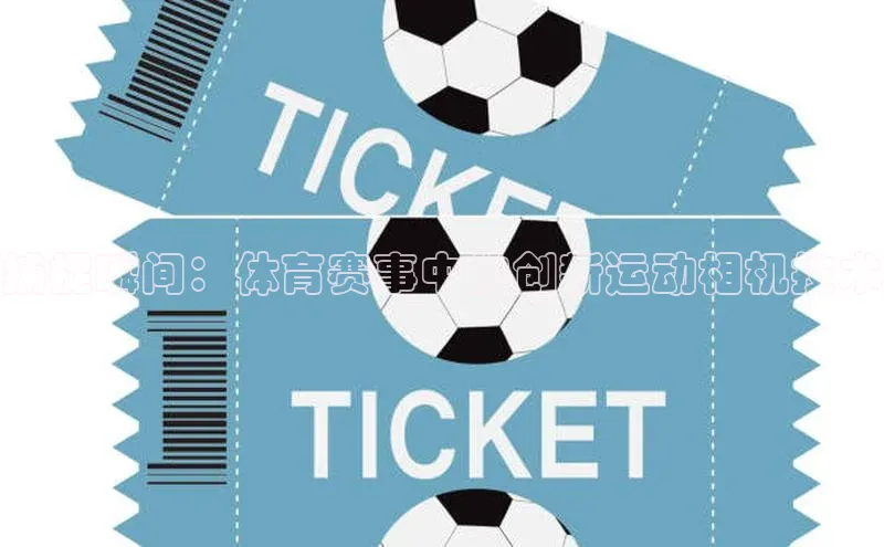 门徒平台注册登录