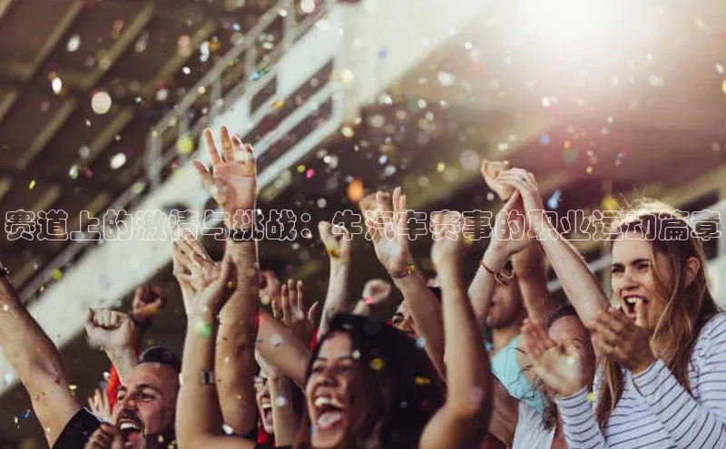 门徒平台注册登录