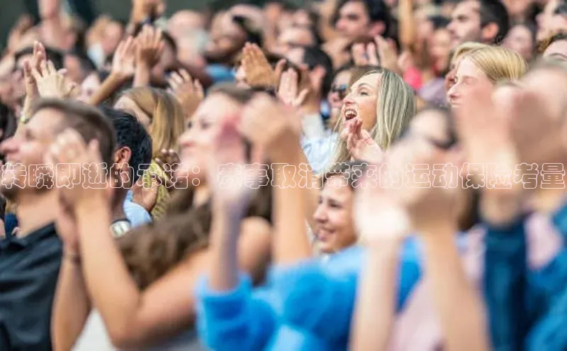 门徒平台注册中心
