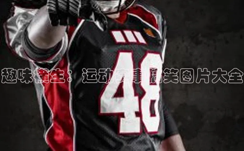 门徒平台注册中心