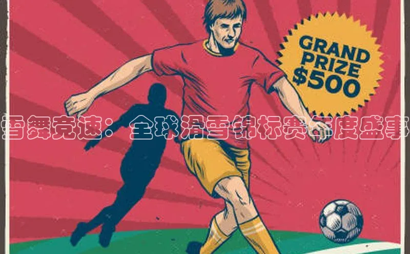 门徒平台登录入口官网注册