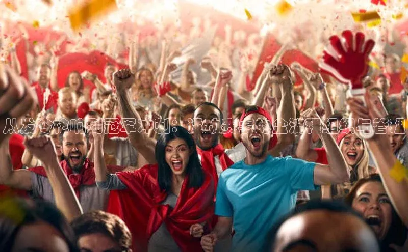 门徒平台登录入口官网注册