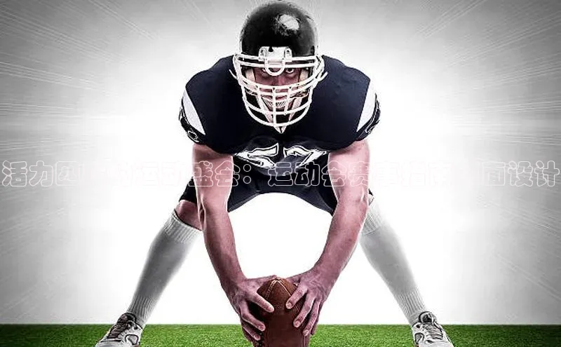 门徒注册登录地址