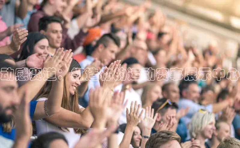 门徒平台注册登录
