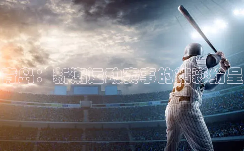 门徒娱乐平台登录入口