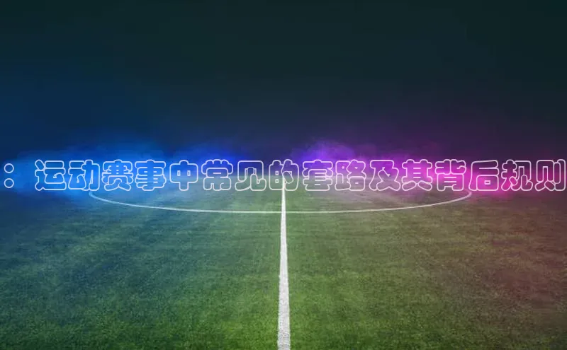 门徒娱乐平台登录入口