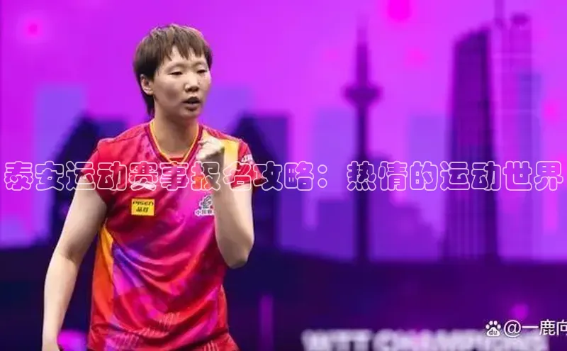 门徒拉菲9注册链接