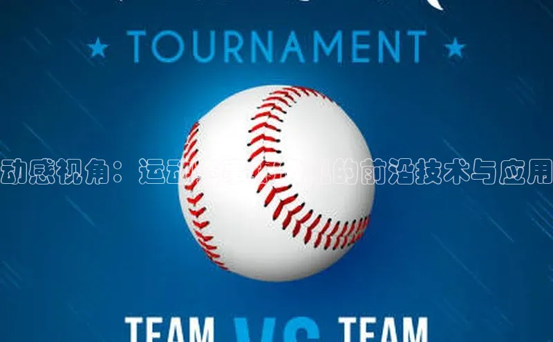 门徒娱乐平台登录入口