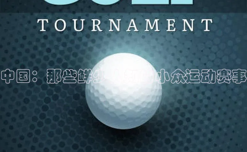 门徒娱乐平台登录入口