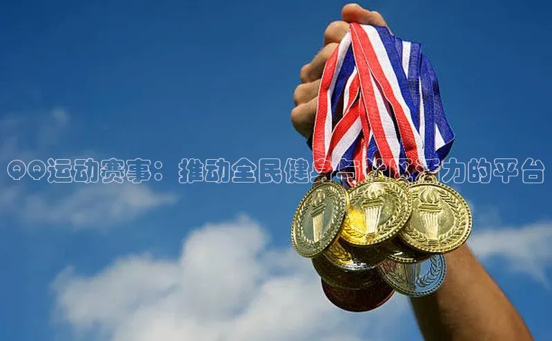 门徒娱乐在线登录