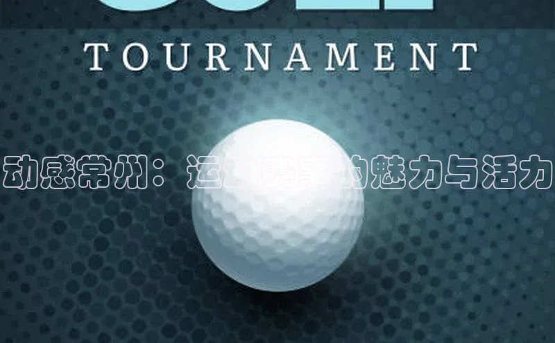 门徒平台登录入口官网注册