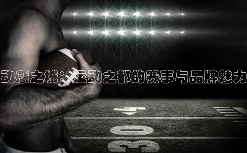 门徒娱乐平台登录入口