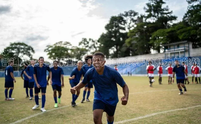 门徒娱乐平台登录入口